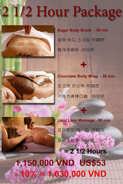 Special body scrub, body wrap and massage package