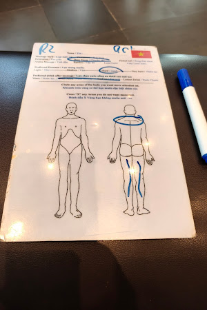 customer massage form